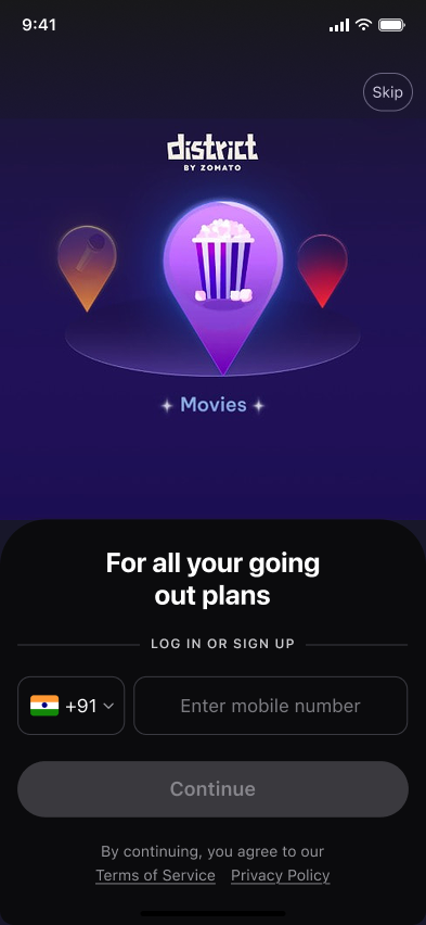 Sign in, District (iOS sample screen)